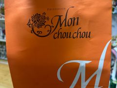 -Monchouchou檬舒舒(尚嘉中心店)