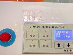 -西安市人民医院(大差市院区)