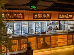 -月满大江火锅(总府路店)
