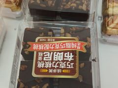 -味多美蛋糕(大兴店)