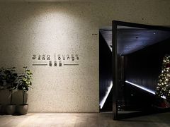 门面-wann lounge 低温慢煮牛排·清吧
