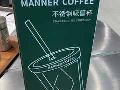 -Manner Coffee(壹方城店)