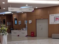 -美年大健康·体检中心(江岸分院)