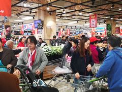-永辉超市(鲁谷店)