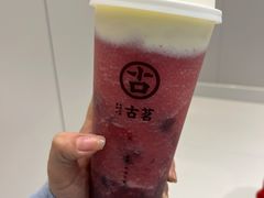 -古茗(花都骏壹万邦店)