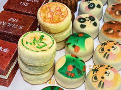 文玩核桃-北京稻香村(零号店)