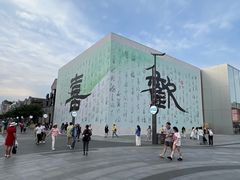-杭州西湖仁和饭店(湖滨银泰in77店)