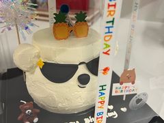 -橙呦·私人定制生日蛋糕
