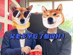 -咭味哆·炸鸡汉堡(昌安店)