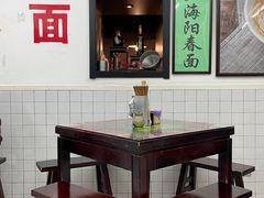 大堂-逸桂禾面馆