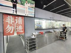 -明本海鲜大排档·鱼生海鲜烧烤宵夜(陈家祠店)
