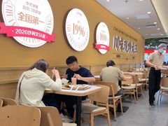 -乡村基·川味现炒大王(熙悦天街店)