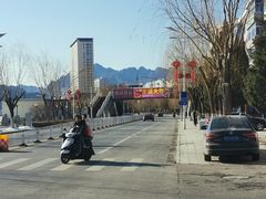 -清真喜兰老丁羊汤特色小吃