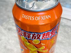 西安冰峰-老碗会·陕西手工面(中心书城店)