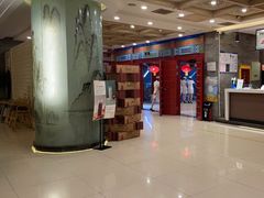 -金狮麟·新豫菜(金码大厦店)