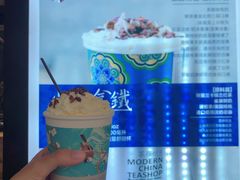 -茶颜悦色(岳麓山顶店)