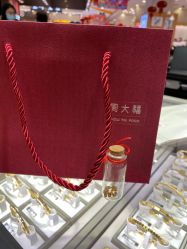 -周大福CHOW TAI FOOK(宝山苏宁易购店)