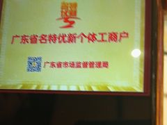 -半岛太子酒家(海港城店)
