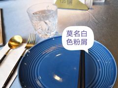-星叶·东南亚料理(宁波万象汇店)