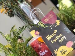 车厘子大爆炸-混果汁(福田领展中心城店)