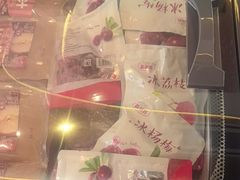 -遇东北林区铁锅炖(南开店)
