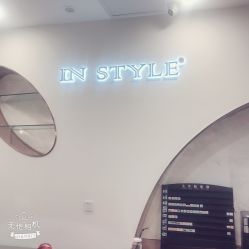 -INSTYLE造型·明星店