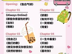 -KK ONE(京基滨河时代店)