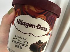 -哈根达斯(烟台振华店)