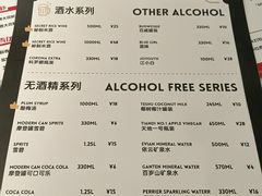 -汉虾王.小龙虾.武汉菜.粤菜(科技园店)