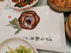 -全聚德烤鸭店(马家堡店)