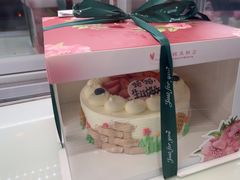 -蜂蝶来饼店(拱北总店)