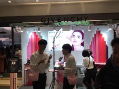 -新罗免税店(首尔总店)