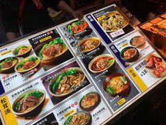 -和府捞面(东直门银座店)