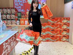 -泸溪河桃酥(西直门凯德店)