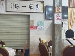 -区海鸡场饭店(石壁店)