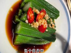 -禄婶鸡煲·打边炉