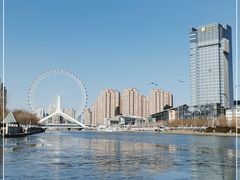 -天津之眼摩天轮