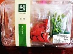 -盒马鲜生(王府广场店)