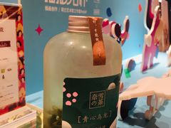 -奈雪的茶(新天地广场PRO店)
