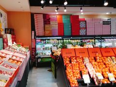 -鲜果壹号(旺墩店)