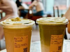 -去茶山(重庆万象城店)