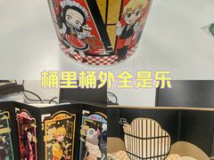 -肯德基(中关村E世界店)