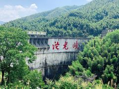 -平江沱龙峡漂流