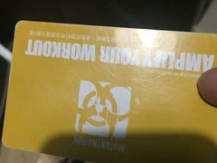 -Mutant Nation魔兽健身中心(淮海东路店)