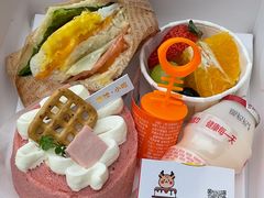 -角鹿里蛋糕·咖啡·茶饮·小吃(江海碧桂园店)