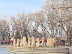 -北京世界公园