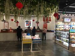 -三福(骡马市步行街店)