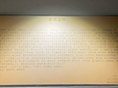 -上海蔡元培故居陈列馆