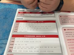 -美迦爱动物医院·夜诊(朝阳路诊疗中心)