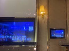 -堂会·KTV·自助餐·团建聚会(天河店)